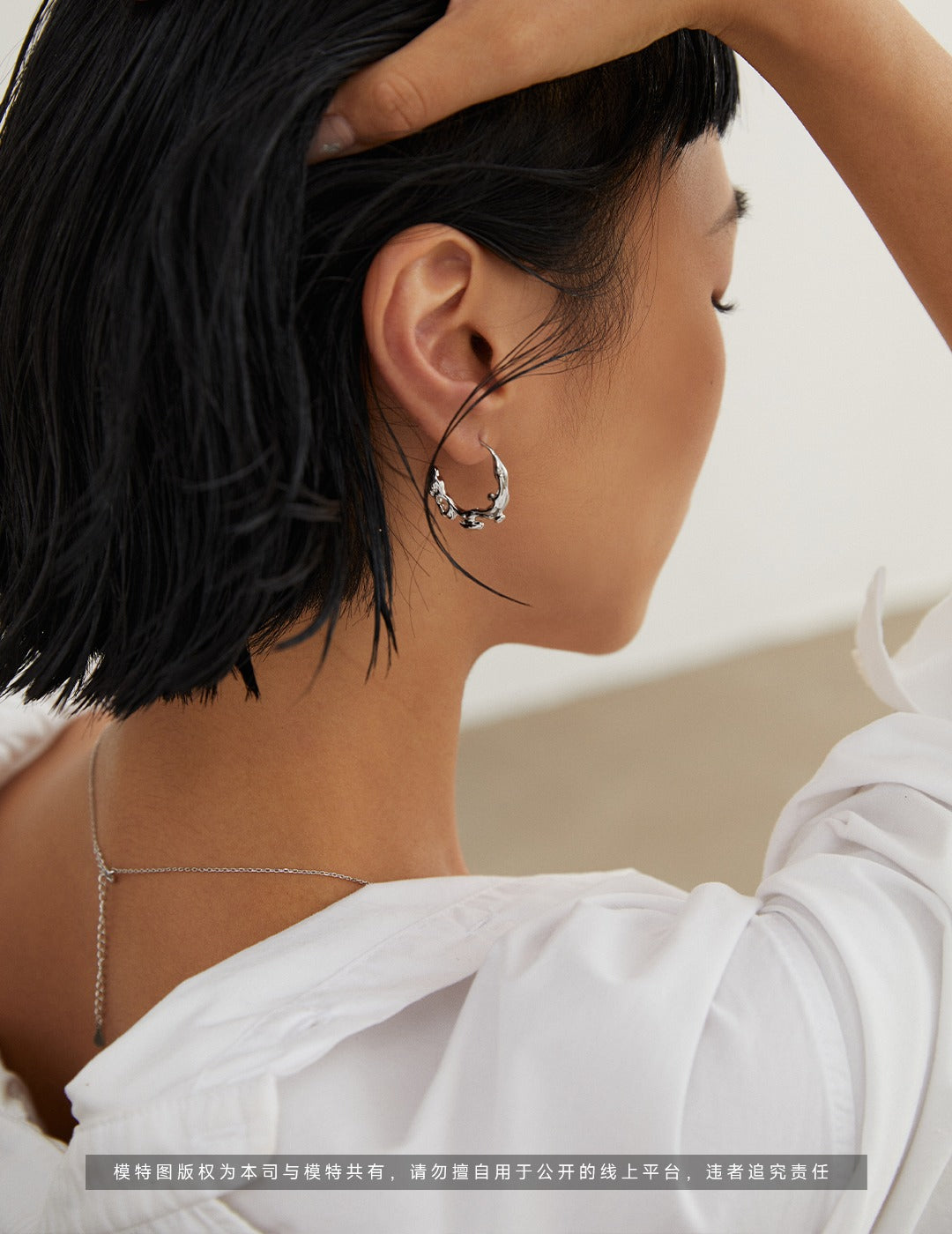 Boucles d'oreilles Marley