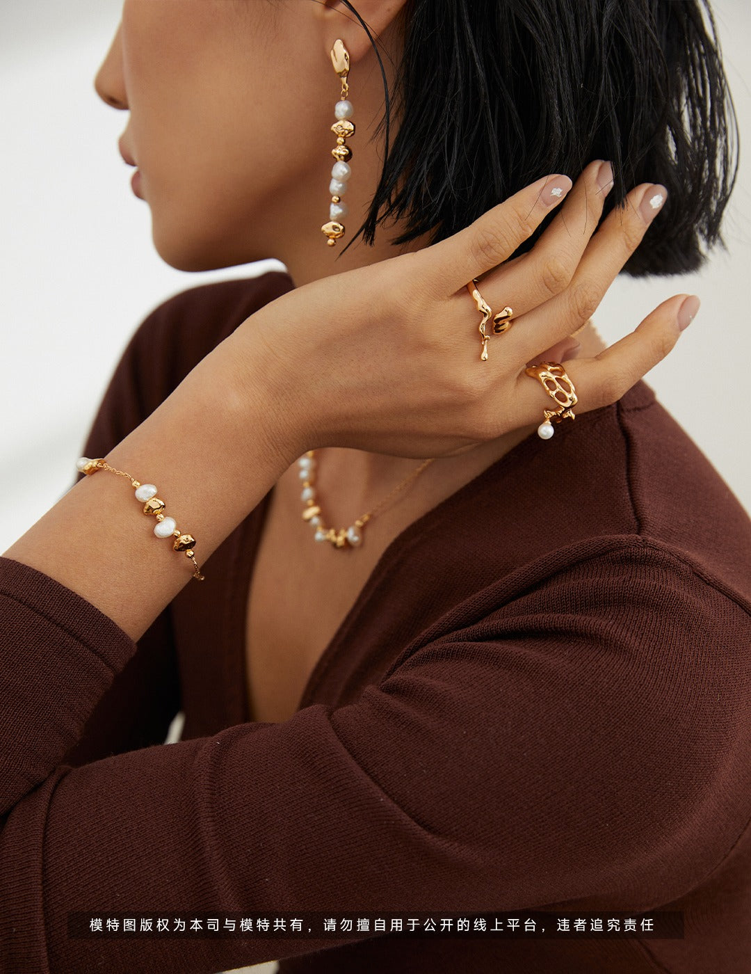 Boucles d'oreilles Pearls in Motion