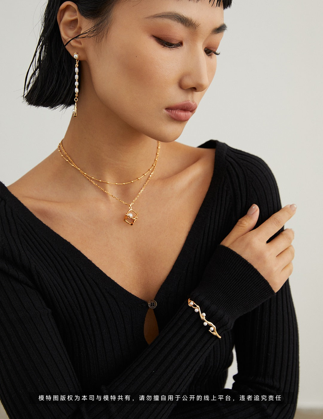 Bracciale nuvola