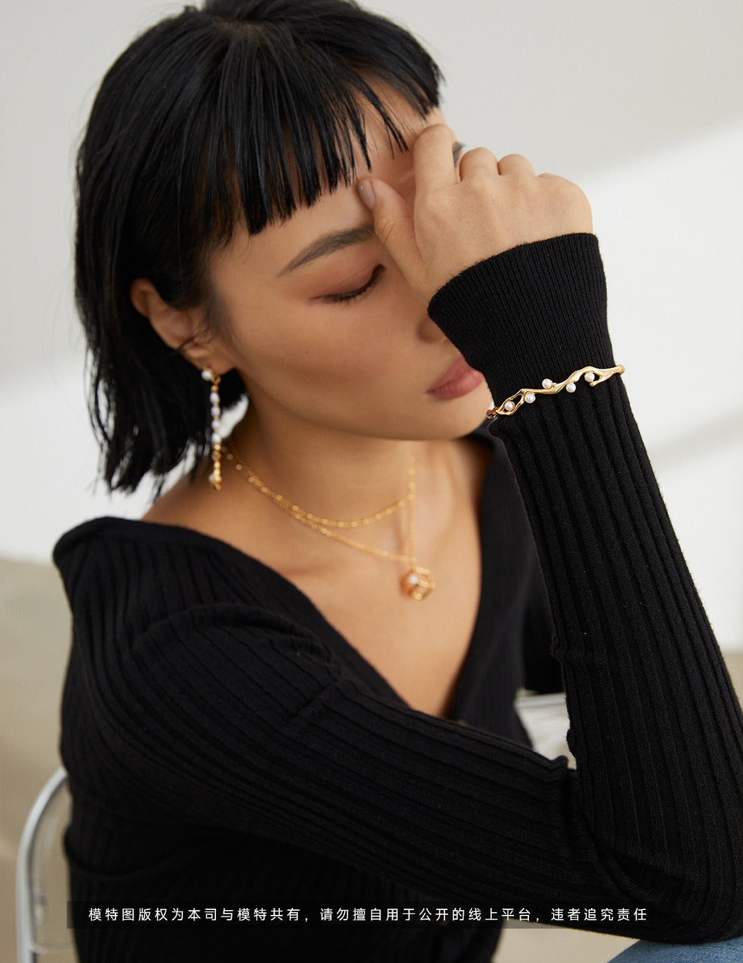 Bracciale nuvola
