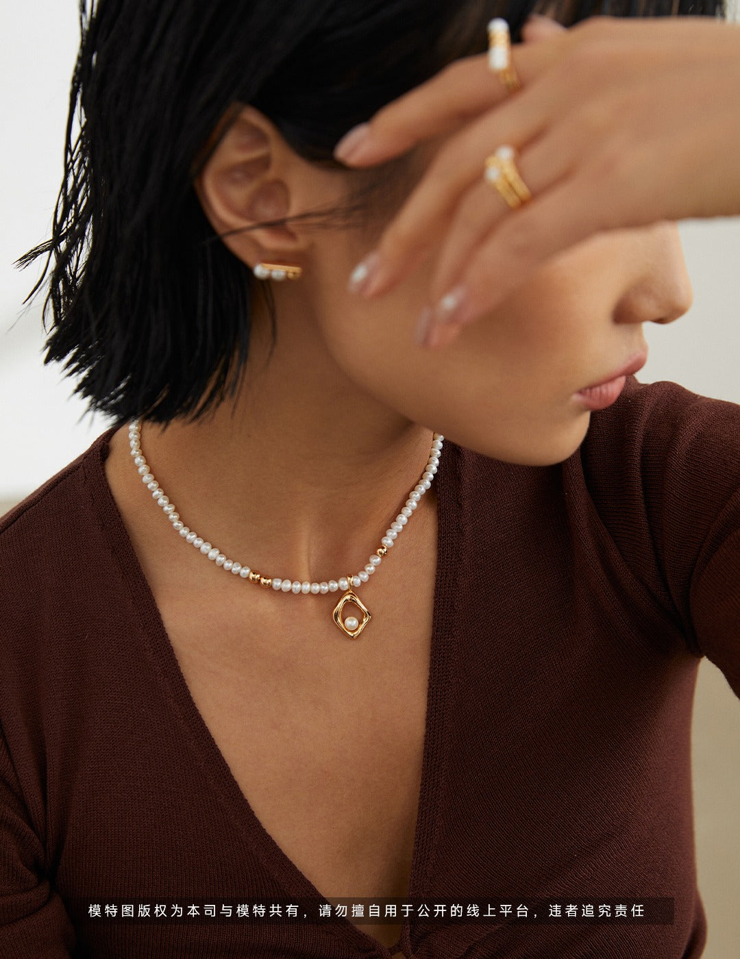Collier choker TANIA