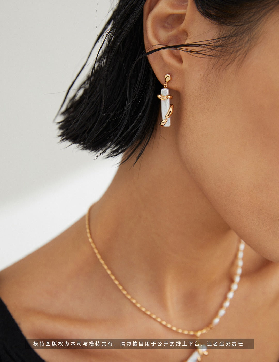 Indira asymmetrical earrings
