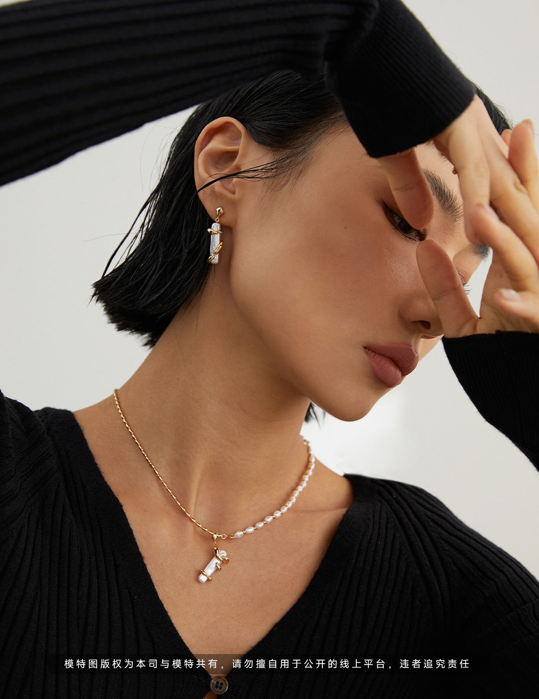 Indira asymmetrical earrings