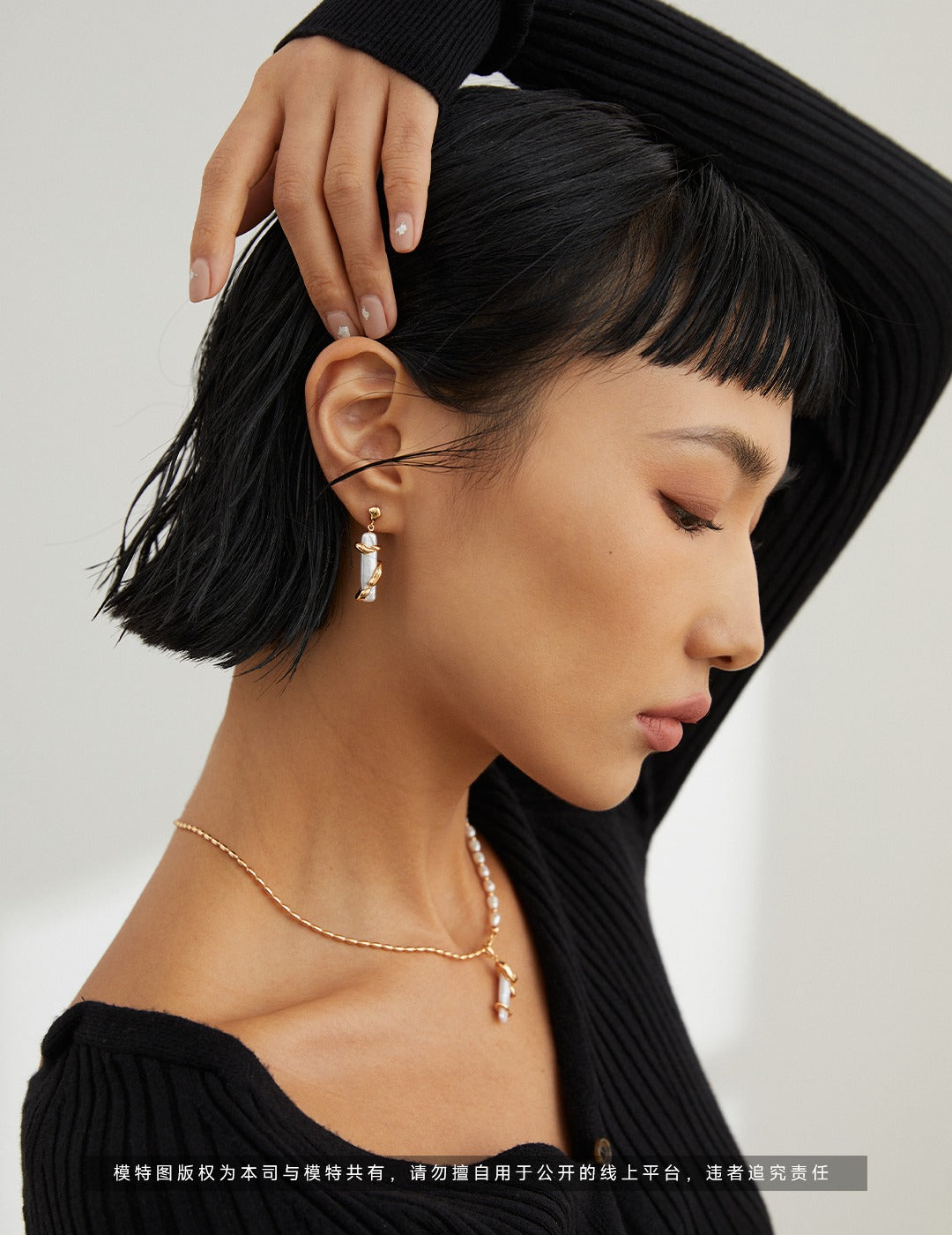 Indira asymmetrical earrings
