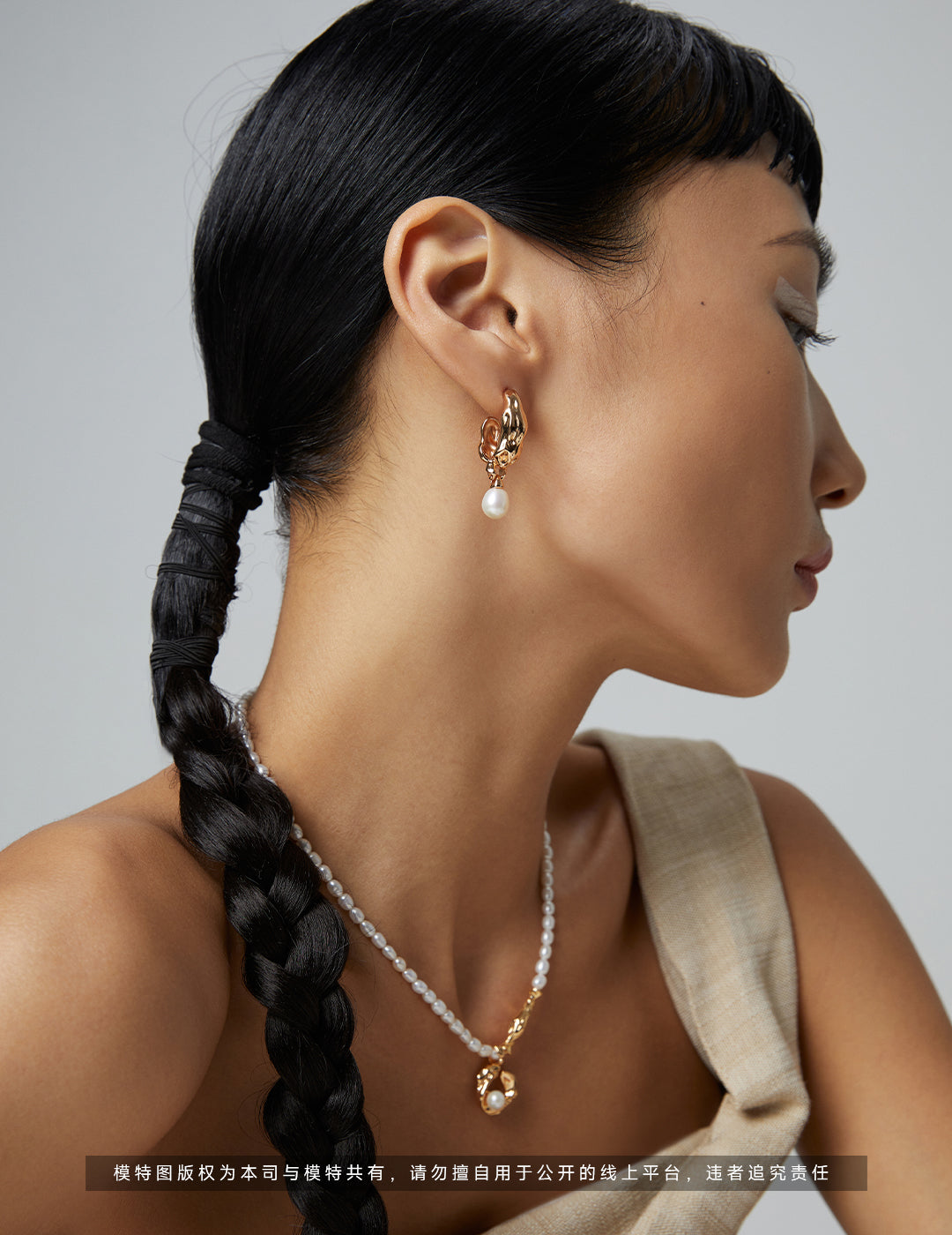 Boucles d'oreilles Foulards