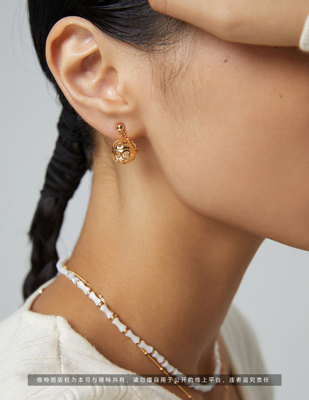 Collier choker Bamboo Blanc