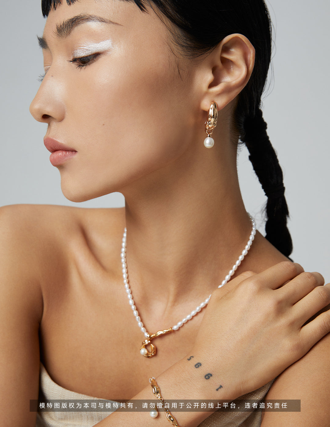 Necklace Scarves