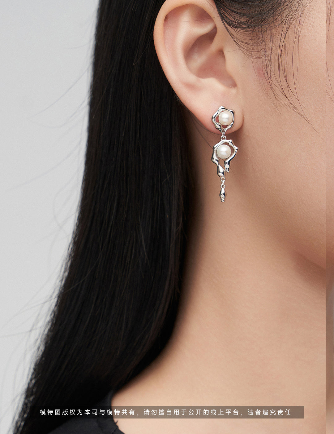Boucles d'oreilles Amélie