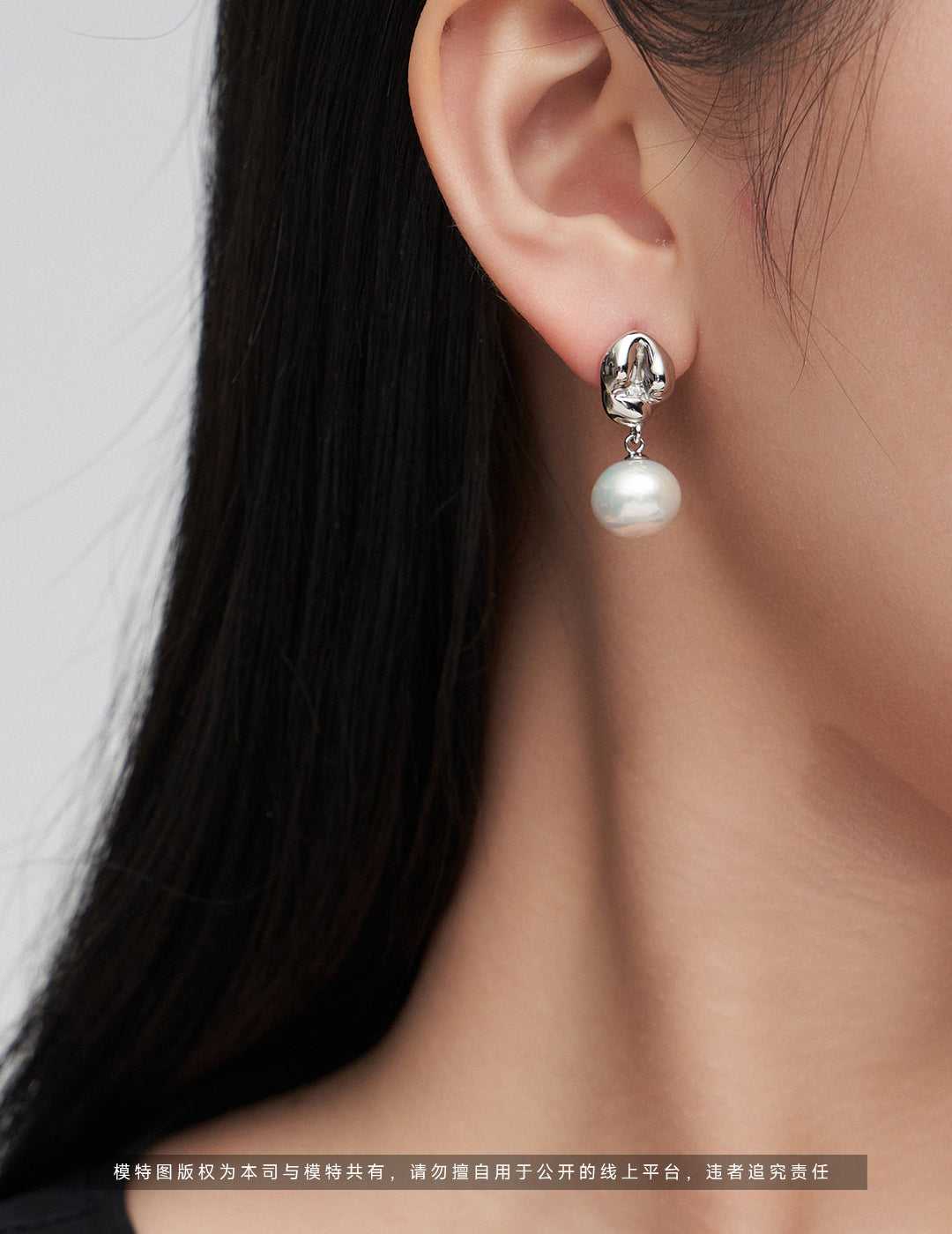 Boucles d'oreilles Boule de riz