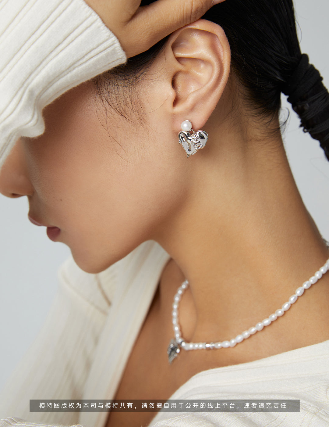 Boucles d'oreilles Cœur blessé
