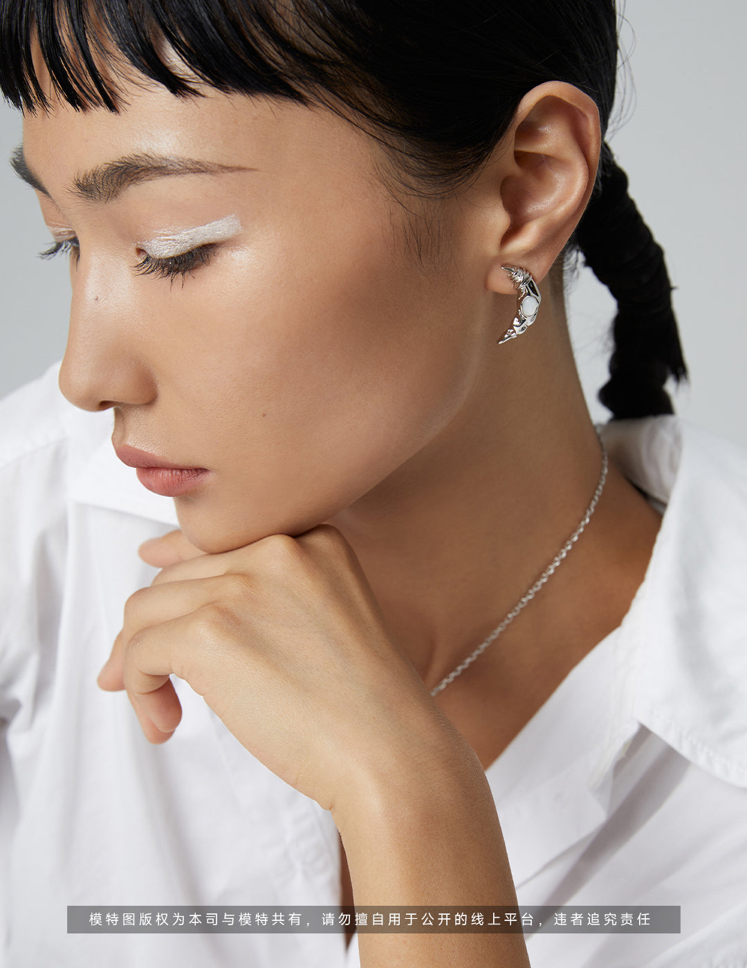 Boucles d'oreilles Cynthia