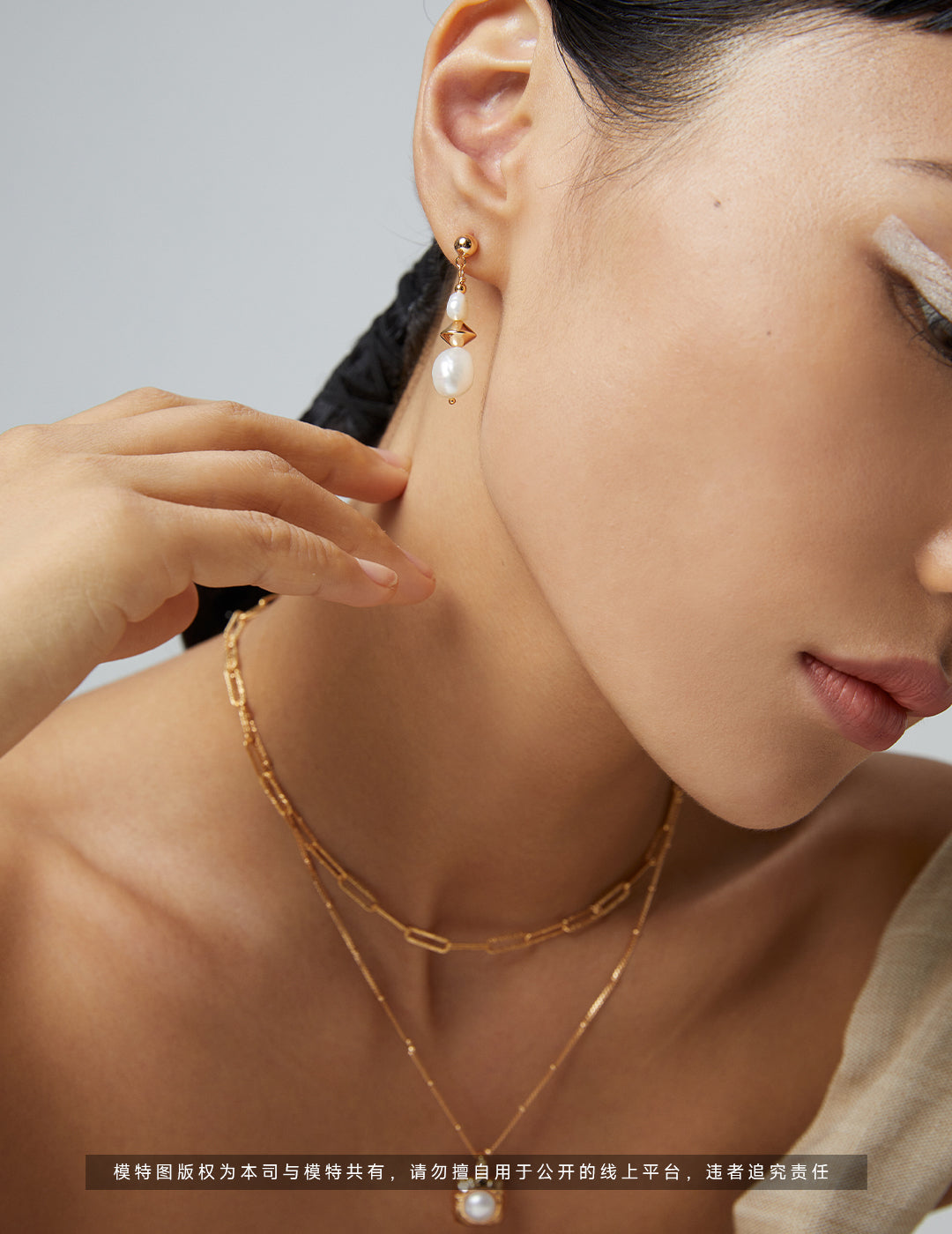 Collier Anaïs